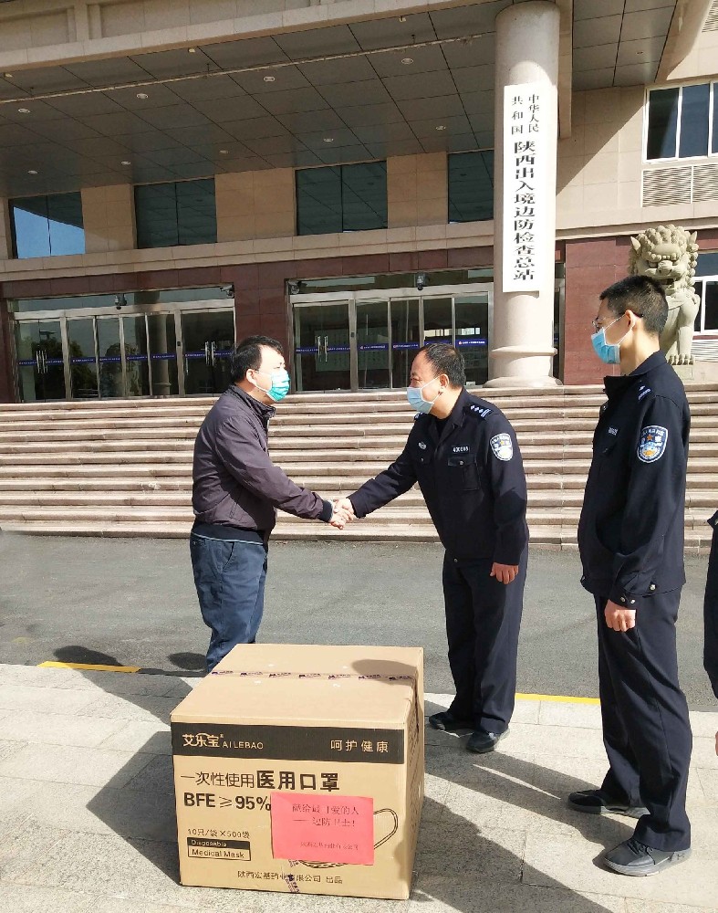 春风送暖·宏基先行——医用口罩捐赠致敬边防卫士！