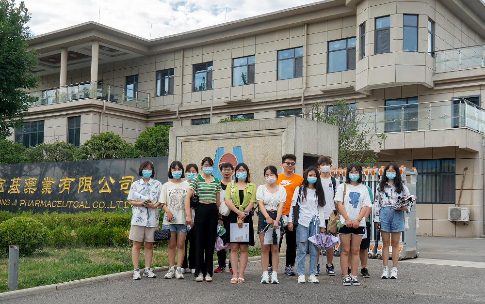 宏基药业助力就业创业，开展2022年“大学生创新创业”活动！