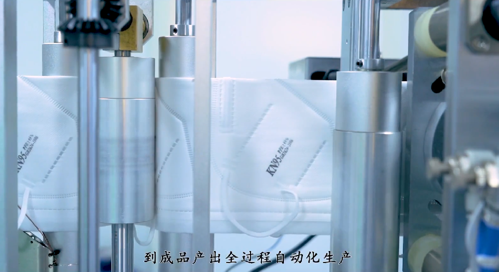 陕西宏基药业集团——“疫”不容辞口罩生产纪录片